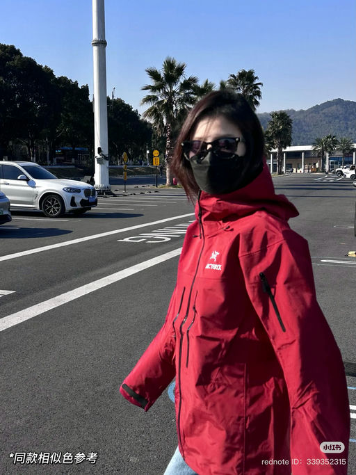 【始祖鸟顶配】王一博攀冰相似款