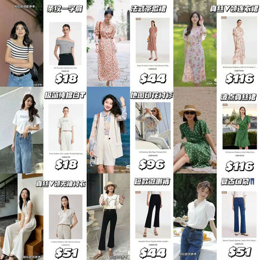 【推荐第3⃣️弹】【出游度假美美裙】