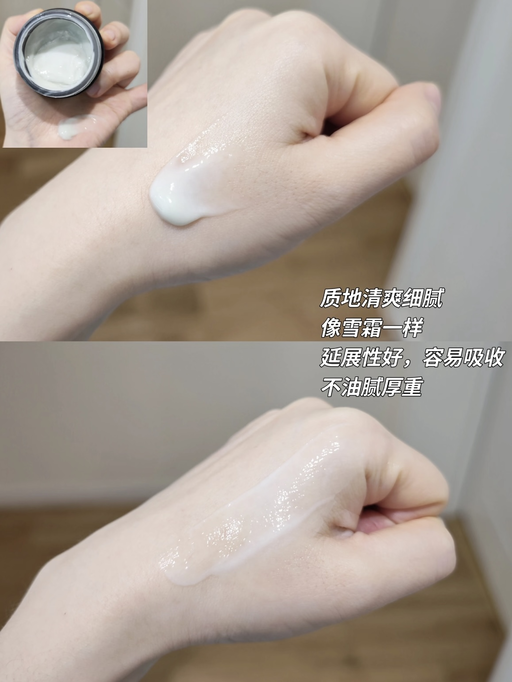 👩‍⚕️【Perricone 全线5~6折】【套装额外5折】