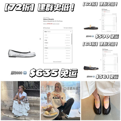 【最后4小时】建群史低！