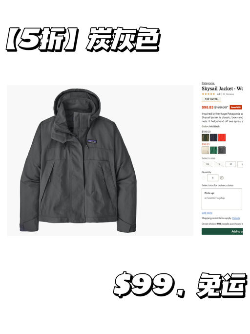 【直接5折】【UPF50+ 防晒值】