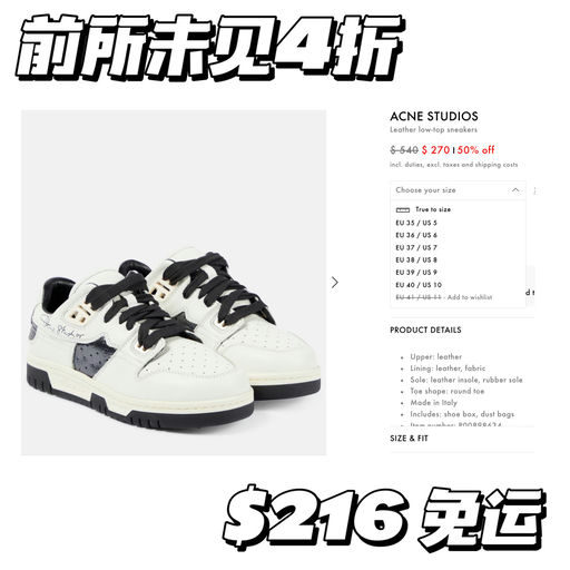 【前所未见4折】LV最佳平替