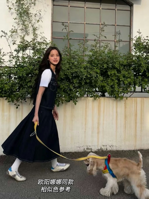 【全明星新宠】合5-6折