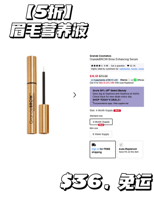 【5折单品全来了】【一件免运】 