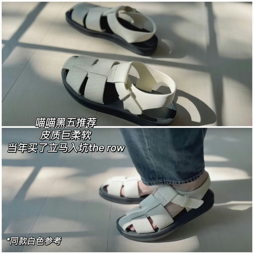 【全网最好价】43折，喵喵入坑之作