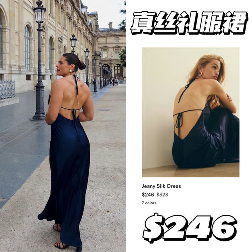 【Ref 75折】持续挖宝