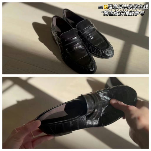 【啊！刚补现货】The Row loafer，7折起