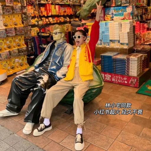 Marni鞋子大面积再降，4折起