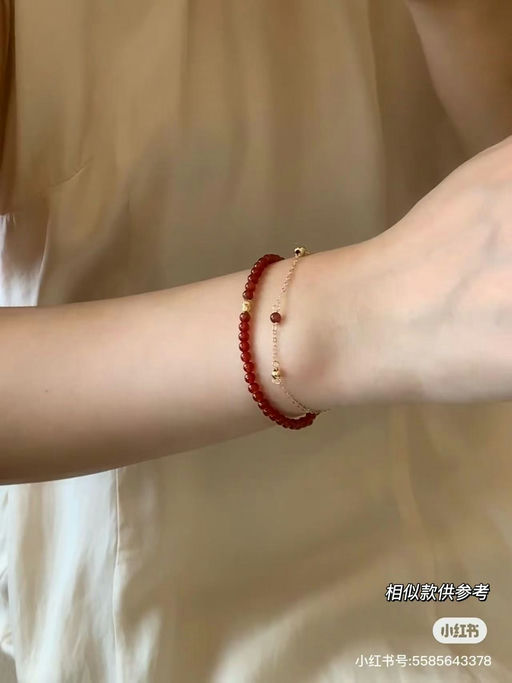 【日月年年好运来】Suihe销冠，8折