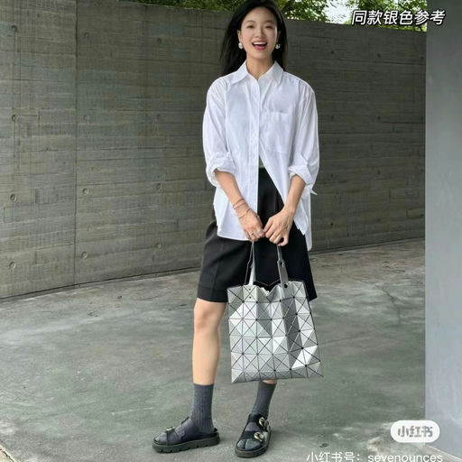 【最新限定】BaoBao 6格，4折！