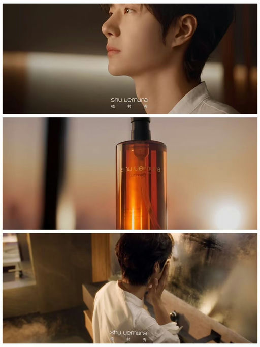 【合5折】【植树秀卸妆油】