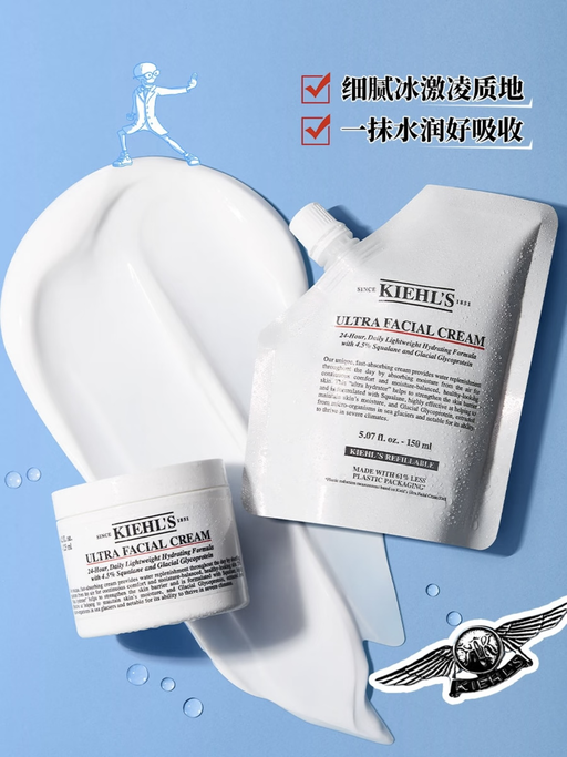 【合45折】【招牌高保湿】