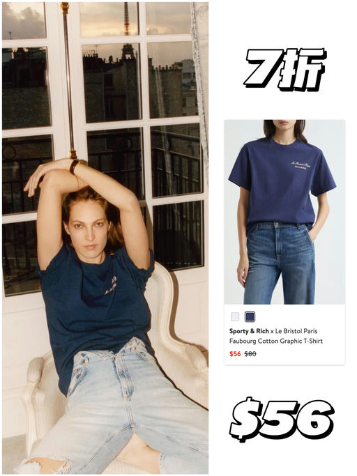 【复古Lookbook同款】一件就免运