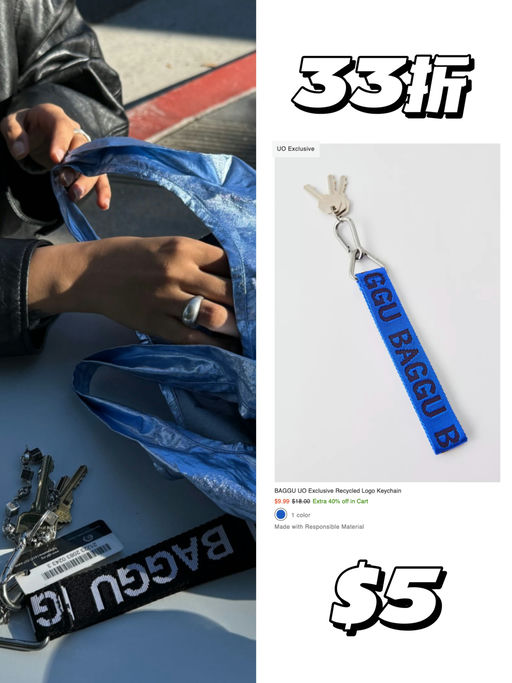 【今日必抄底】折上额外6折