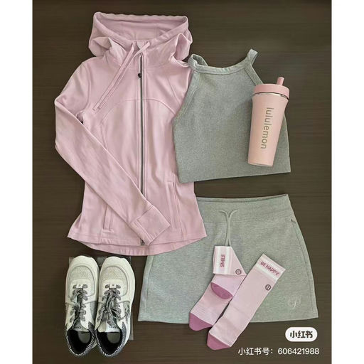 【氛围感迷雾粉】Lulu back to life 24oz随行杯