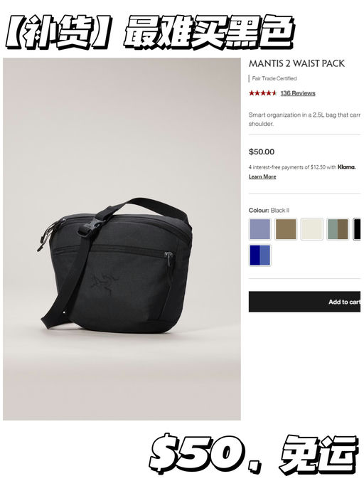 【全色补货】【有超难买黑色】