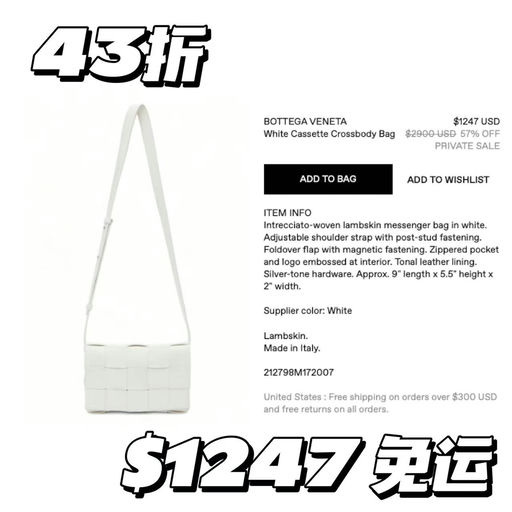 【妈呀！需手刀】BV大面积4x折