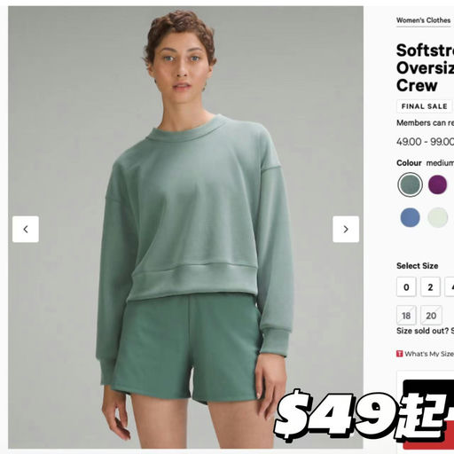 【lulu黑五挖宝】经典款先看，5折起