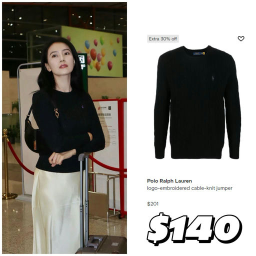 【定优+7折】PRL 应季好价