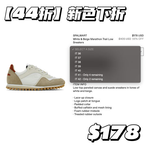 【喵喵推荐N次】4x折