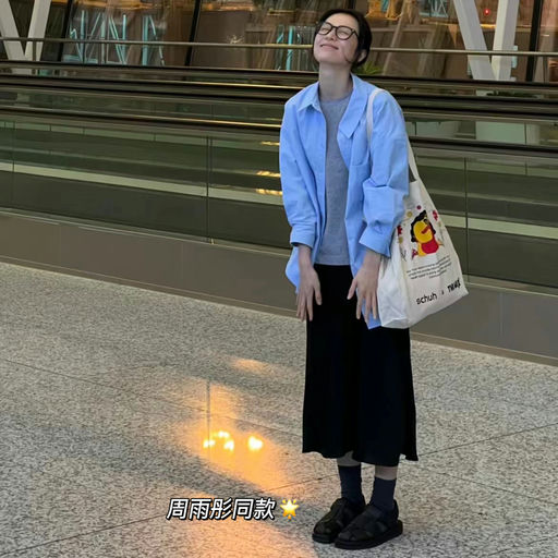 【全网最好价】43折，喵喵入坑之作