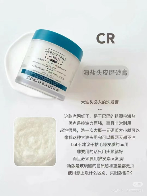 【应季45折】【久违好价格】