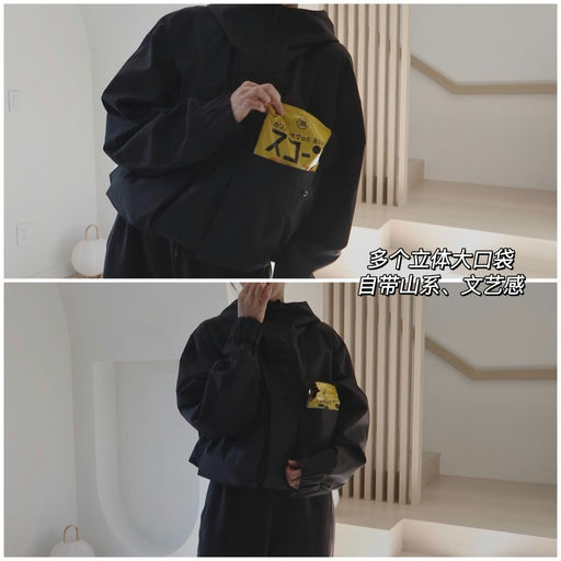 【喵喵新视频推荐】山系文艺