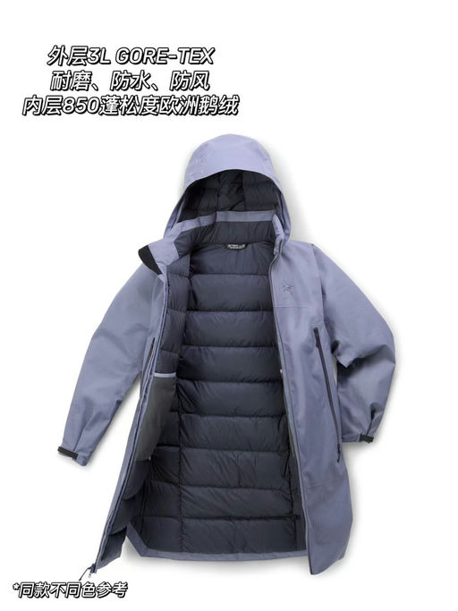 【近期最低价】宁古塔战衣