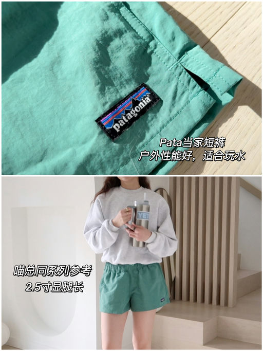 【65折】近期最低价