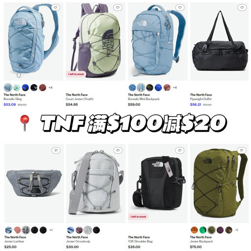 【南韩最热门】Borealis 补货+合8折