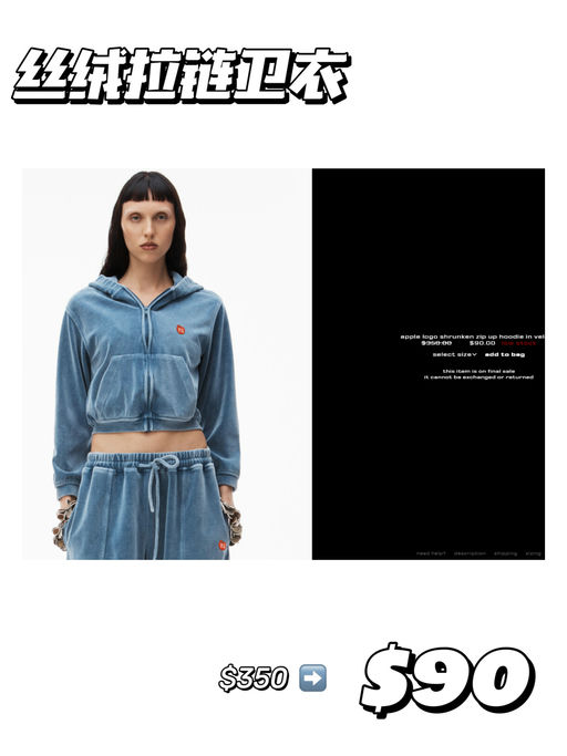 【AW 闪促】【都是5折以下】