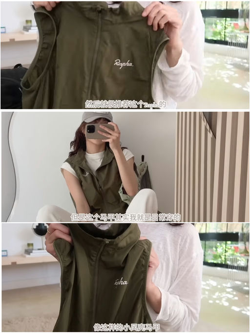 🌬️【会员58折】【核心保暖】