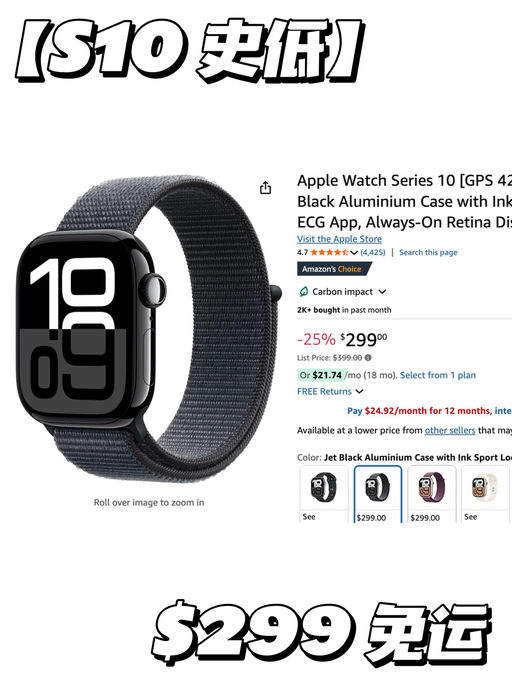 【最新款史低】喵喵自拍神器