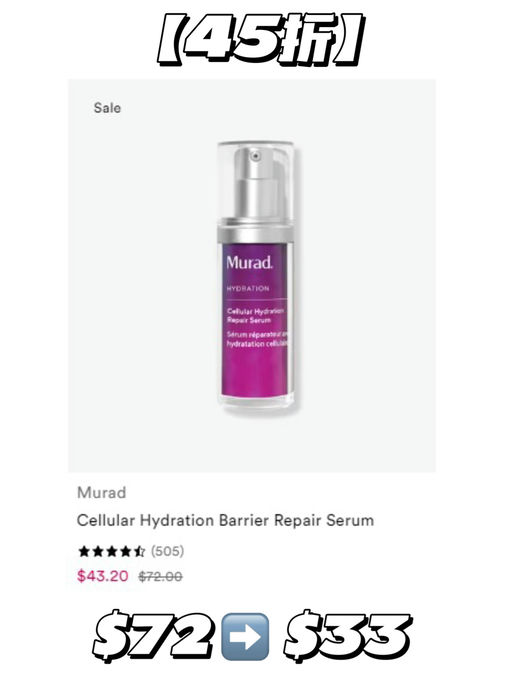 【好过黑五】Ulta 满$40减$10，套装/折扣区参加！