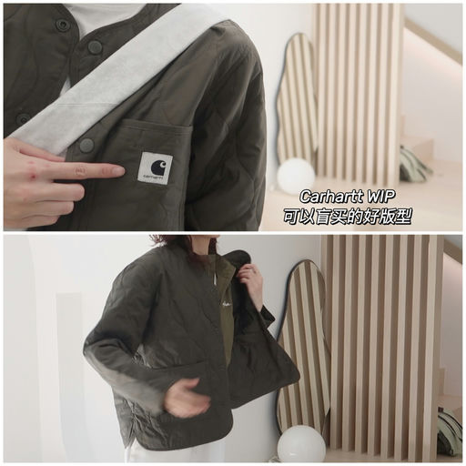 【喵喵认证好版型】最后4件