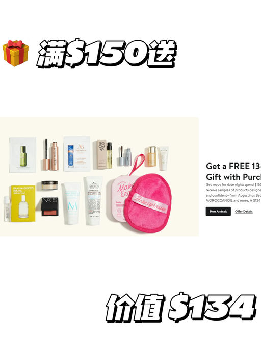 【Tom Ford 5折】【满额送13件礼】