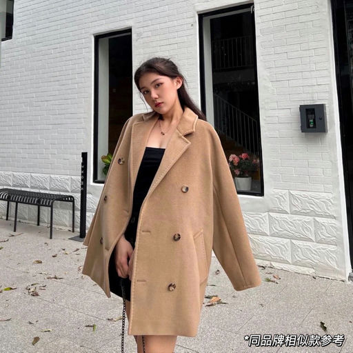 【65折】短款101801