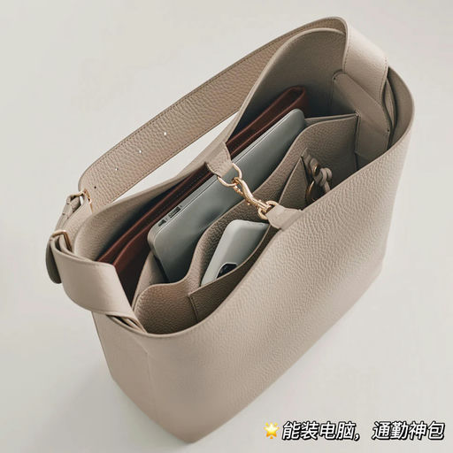 【喵喵力荐】【黑五才有折】