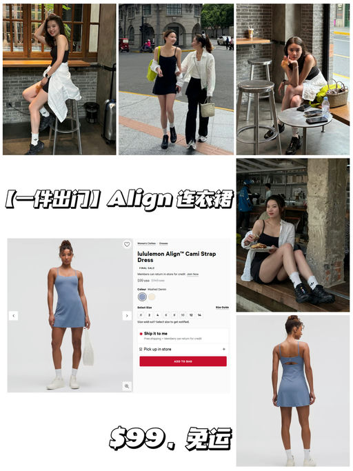 【最后黄金码了】【一件出门，超方便】