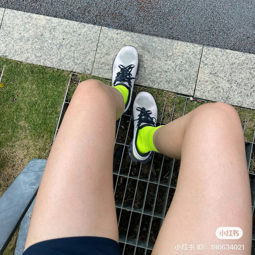 【良心史低】7折