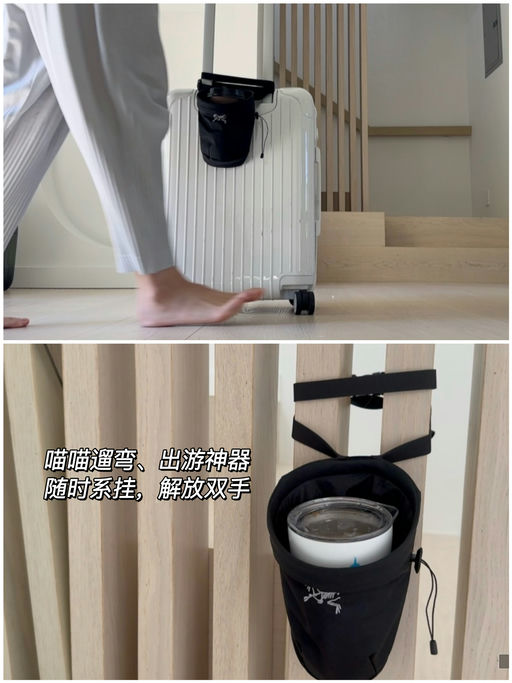 【好过官网】变相9折