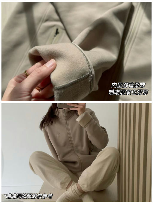 【最后几件】近期最低，72折