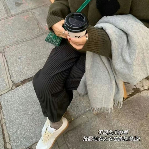 【最后3小时】经典瓦楞纸