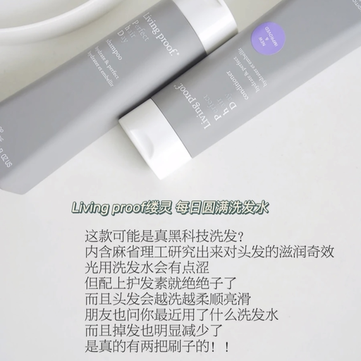 【今日结束】Khols x Sephora 分会场精选