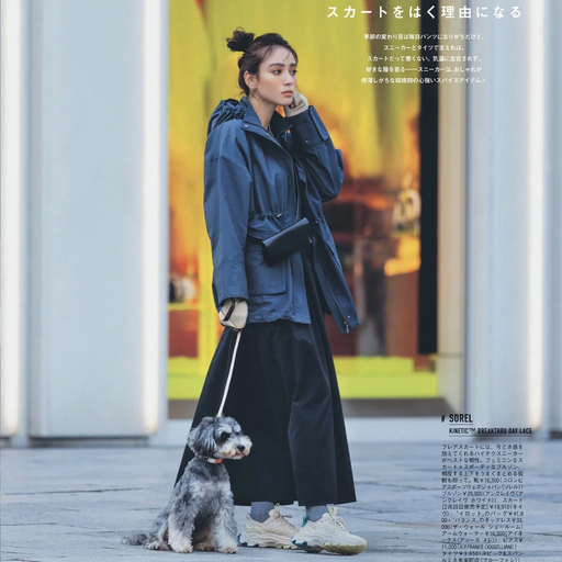 【日杂爆款】【轻量化增高鞋】