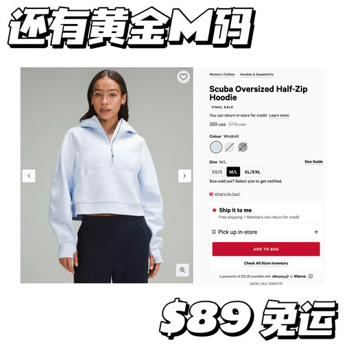 【还有黄金M码】超嫩风车蓝