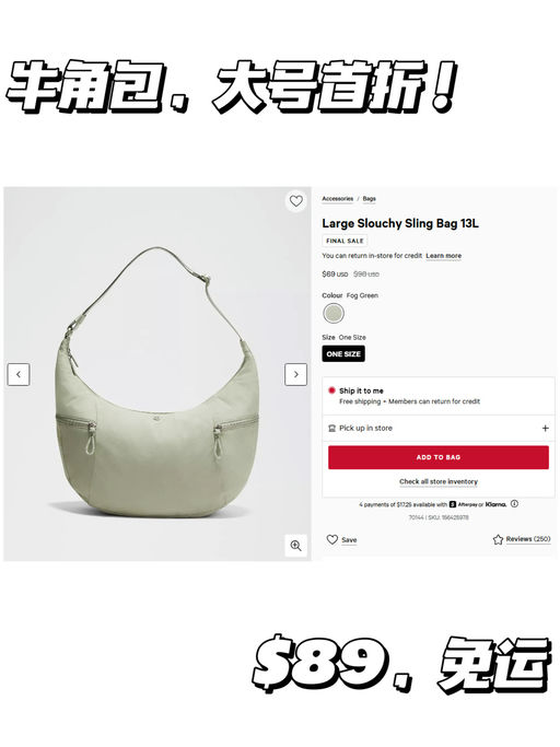 【断货王超爽降价！】【大号首折】