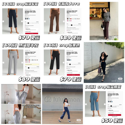 【仿若无物】5折起