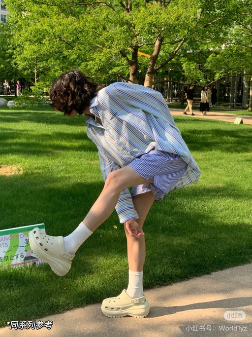 【厚底光轮加入】好过2双组合价