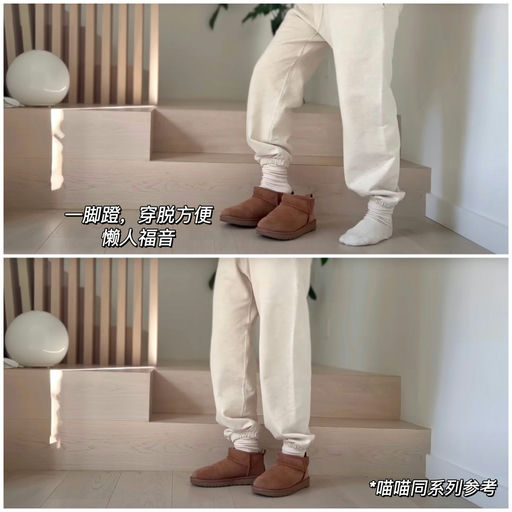 【反季3折起】一双就免运